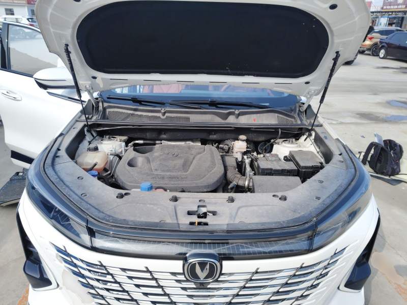 Used CHANGAN CS75 PLUS 2023 3rd Generation 1.5T Automatic Pilot Model — 15