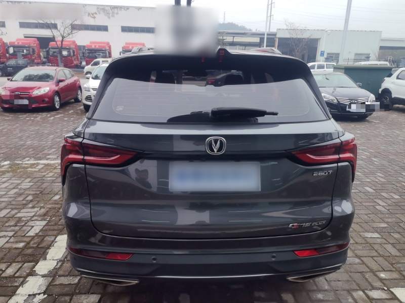 Used CHANGAN CS75 PLUS 2020 1.5T Automatic Prestige Edition — 5