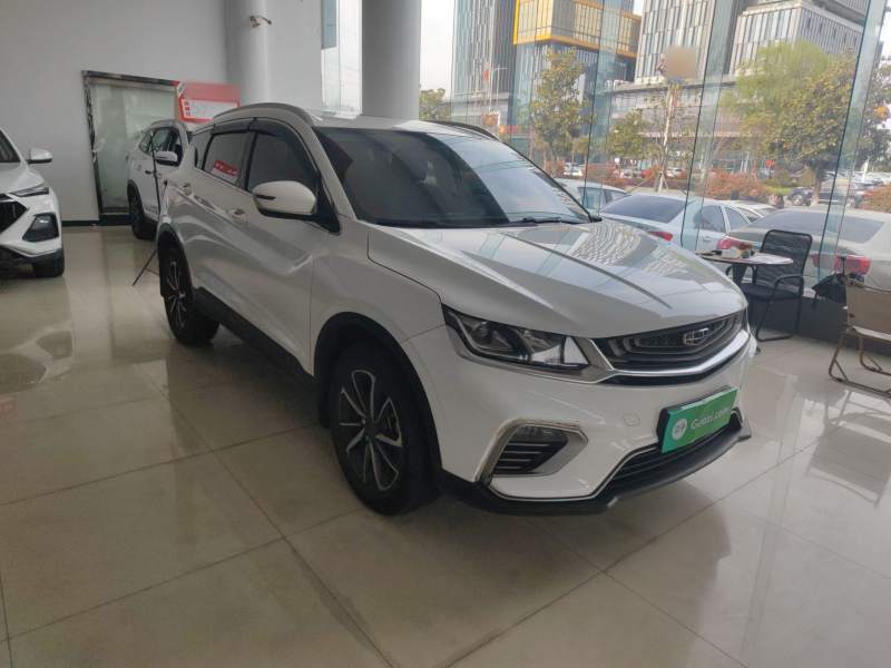 Used Geely Auto Coolray 2020 Facelift 240T DCT Hunter — 3