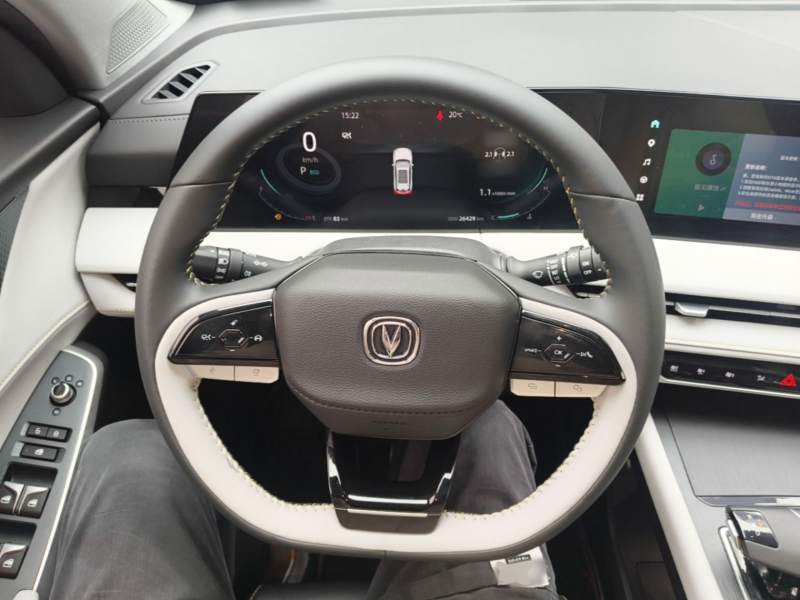 Used CHANGAN CS75 PLUS 2023 3rd Generation 1.5T Automatic Prestige Model — 10