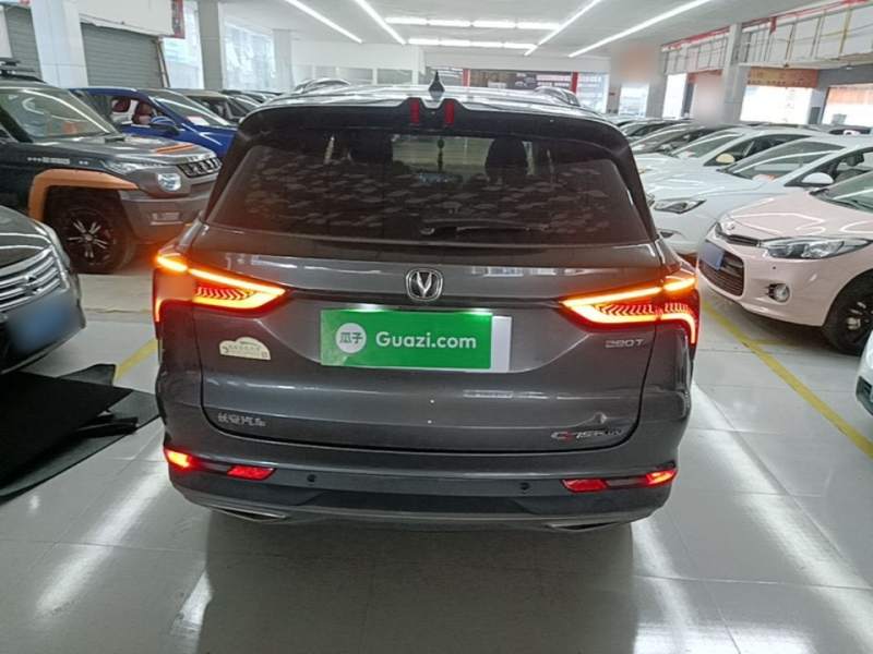 Used CHANGAN CS75 PLUS 2021 1.5T Automatic Luxury Version — 5