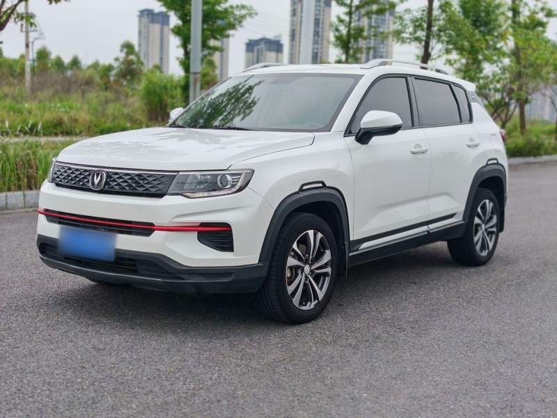 Used CHANGAN CS35PLUS 2021 Honor Million Edition 1.6L CVT Luxury Model