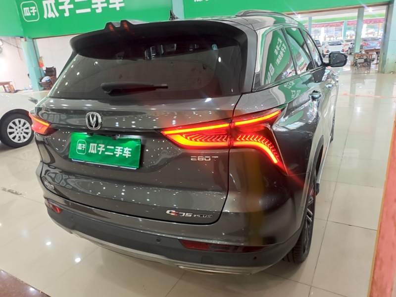 Used CHANGAN CS75 PLUS 2021 1.5T Automatic Luxury Version — 6