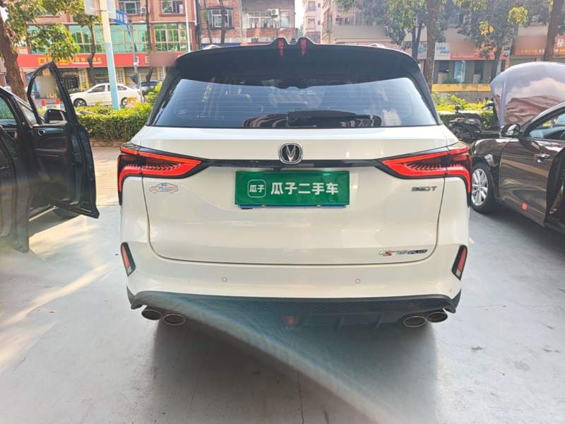 Used CHANGAN CS75 PLUS 2021 2.0T Automatic Pilot Version — 5