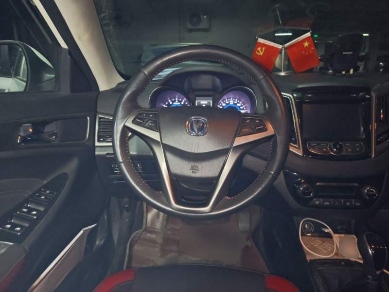 Used CHANGAN Eado 2016 1.6L Manual Junku Model — 11