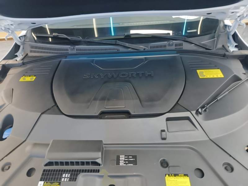 Used Skyworth HT-i 2024 1.5L PHEV 115KM Taidao Edition — 19