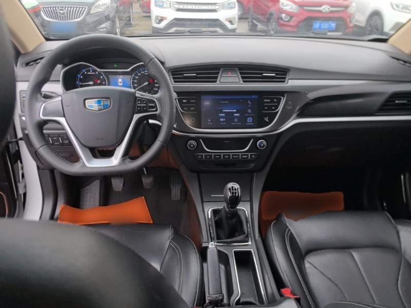 Used Geely Auto Emgrand 2017 Sedan Million Edition 1.5L Manual – Upward Version — 9