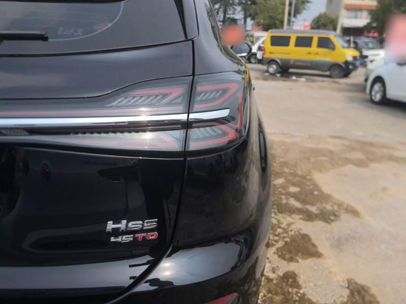 Used Hongqi HS5 2023 2.0T Qixiang Pro Edition — 7