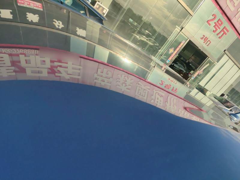 Used BYD Dolphin 2025 420km Free Edition — 26