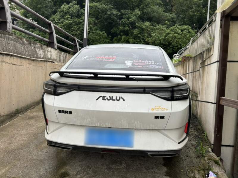 Used Dongfeng Aeolus Yixuan 2024 1.5L Automatic JingSu Edition — 6