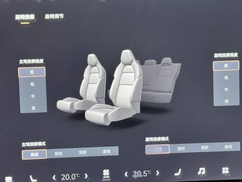 Used Zeekr 001 2021 Ultra-Long Range Dual-Motor YOU Version — 12