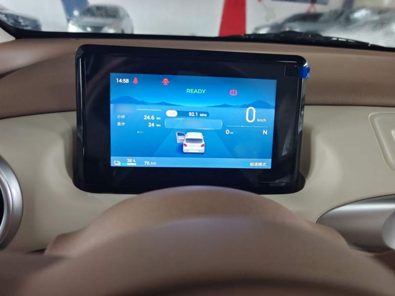 Used Wuling Hongguang MINIEV 2025 Four-Door Version Advanced Edition — 3