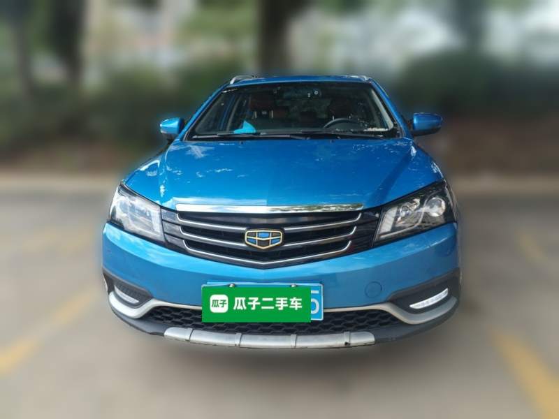 Used Geely Auto Emgrand 2015 Hatchback RS 1.5L Manual – Top Trim Level — 2