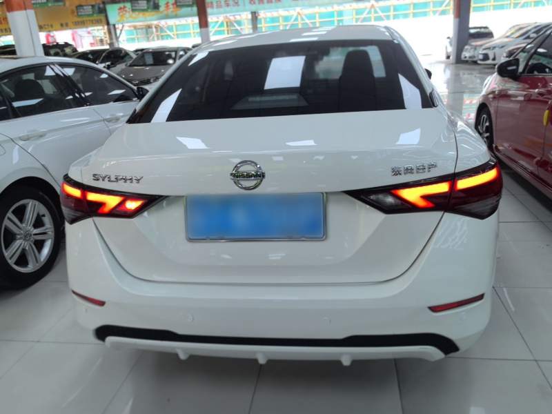 Used Nissan Sylphy 2022 1.6L XL CVT Enjoyment Edition — 5