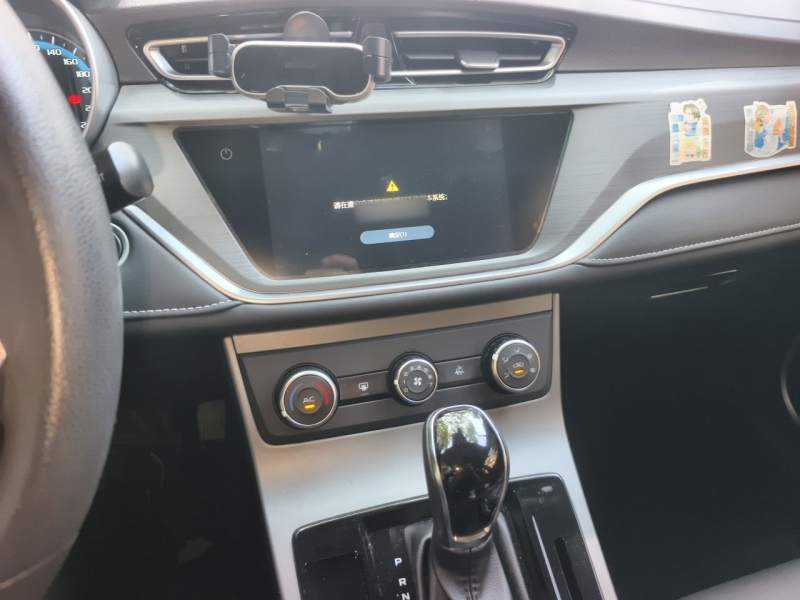 Used Geely Auto Emgrand 2021 UP 1.5L CVT Comfort Model — 5