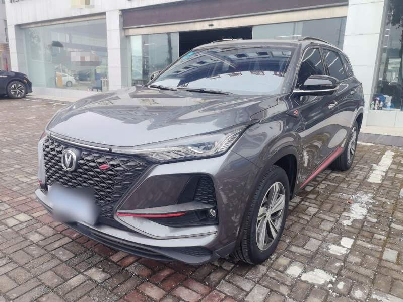 Used CHANGAN CS75 PLUS 2020 1.5T Automatic Prestige Edition