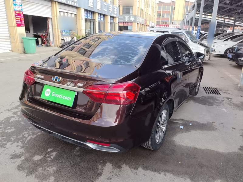 Used Geely Auto Emgrand 2018 1.5L CVT Upward Connect Edition — 6