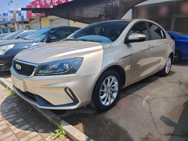 Used Geely Auto Emgrand 2020 1.5L CVT Upward Version