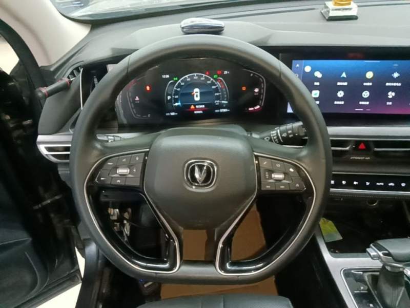 Used CHANGAN CS75 PLUS 2021 1.5T Automatic Luxury Version — 10