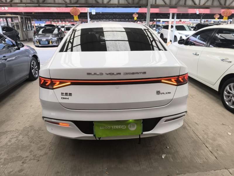 Used BYD Qin PLUS 2023 Champion Edition DM-i 55KM Superior Model — 5