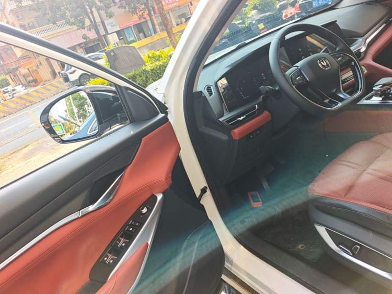 Used CHANGAN CS75 PLUS 2021 2.0T Automatic Pilot Version — 15