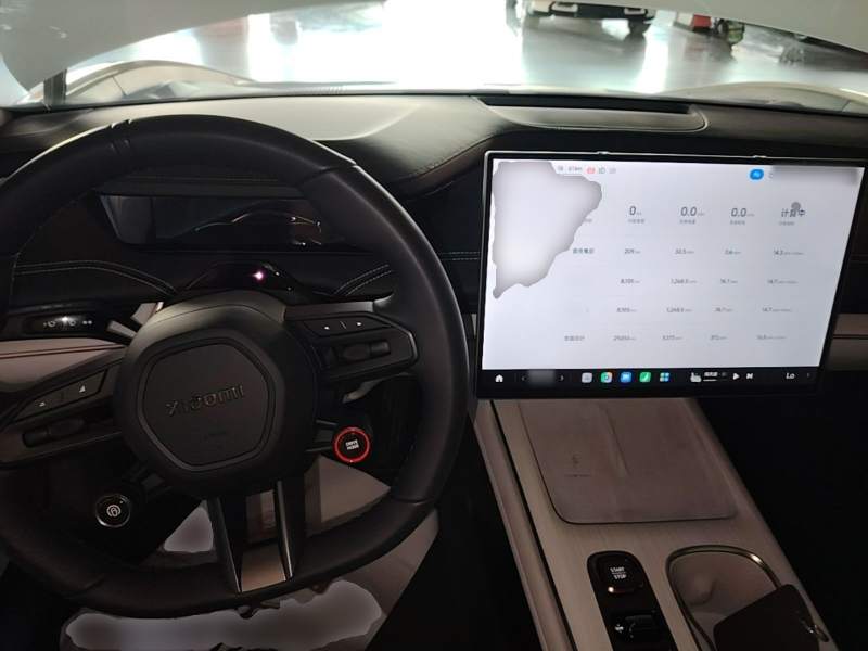 Used Xiaomi Auto SU7 2024 Rear-Drive Ultra-Long Range Advanced Pro-Level Intelligent Driving Version — 9