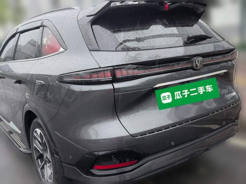 Used CHANGAN CS75 PLUS 2025 4th Generation 1.5T New Blue Whale Smart Flagship Version — 12