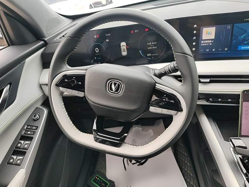 Used CHANGAN CS75 PLUS 2023 3rd Generation 1.5T Automatic Prestige Model — 10