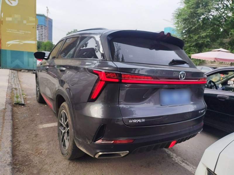 Used CHANGAN CS75 PLUS 2022 2nd Generation 1.5T Automatic Prestige Version — 4