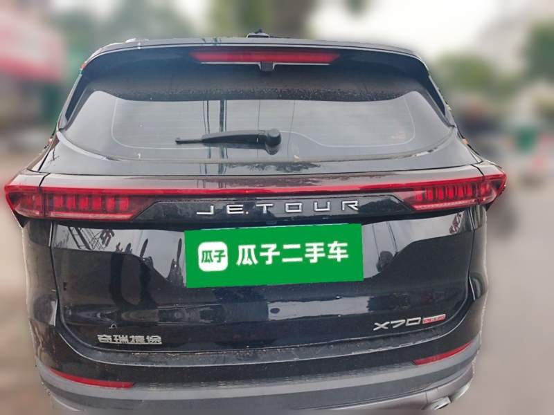 Used JETOUR X70 PLUS 2023 1.5T Manual Self-Reliant 5-Seater — 3