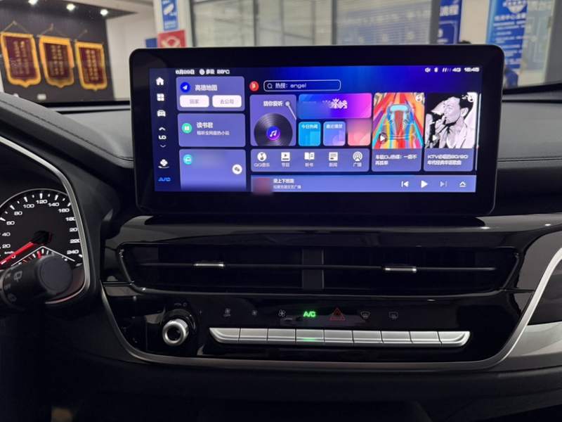 Used Haval H6 2021 National Trend Edition 1.5T Automatic Urban Version — 5