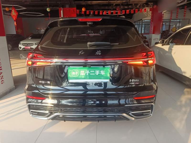 Used Hongqi HS5 2023 2.0T Qixiang Pro Edition — 5