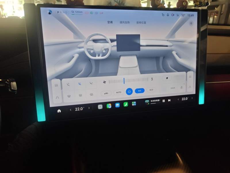 Used Xiaomi Auto SU7 2024 Rear-Drive Long-Range Intelligent Driving Version — 5