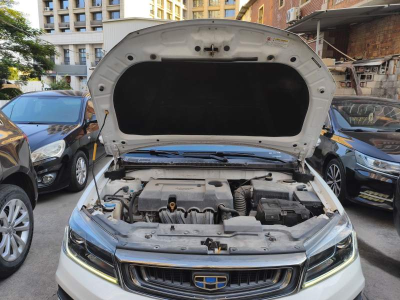 Used Geely Auto Emgrand 2018 1.5L Manual Luxury Model — 19