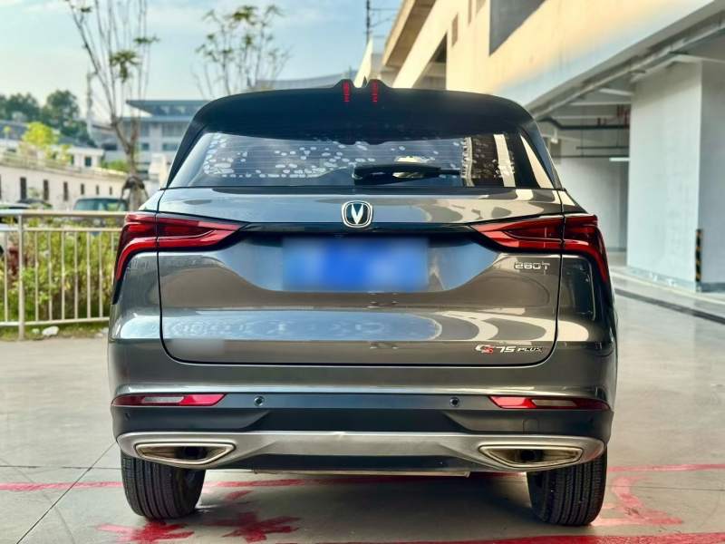 Used CHANGAN CS75 PLUS 2022 1.5T Automatic Luxury Model — 14