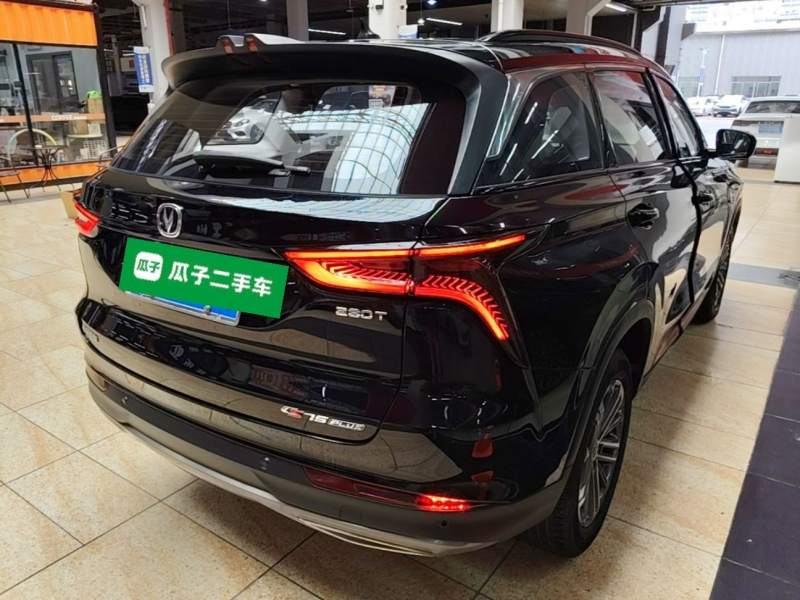 Used CHANGAN CS75 PLUS 2021 1.5T Automatic Luxury Version — 6