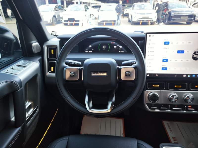 Used iCAR V23 2026 Model 401 Two-Wheel Drive Super Sports Edition — 10