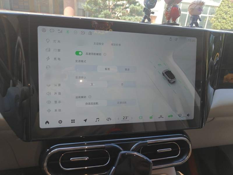 Used Leapmotor C11 2021 Revised Version Luxury Edition — 25