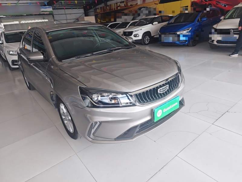 Used Geely Auto Emgrand 2021 UP 1.5L CVT Comfort Model — 3