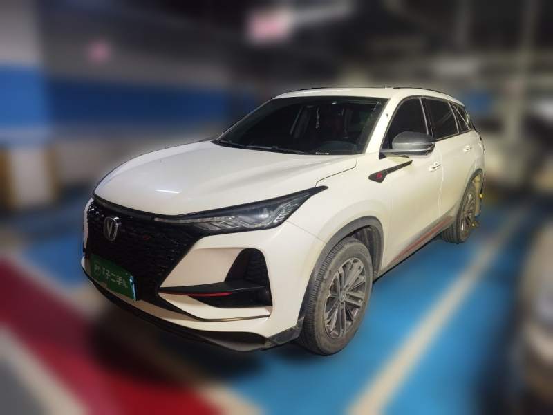 Used CHANGAN CS75 PLUS 2021 1.5T Automatic Luxury Version — 1