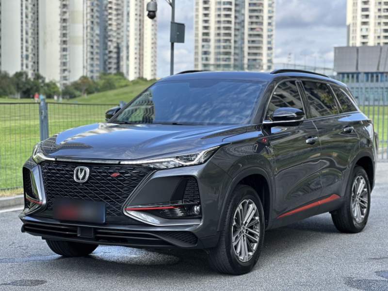 Used CHANGAN CS75 PLUS 2021 1.5T Automatic Luxury Version