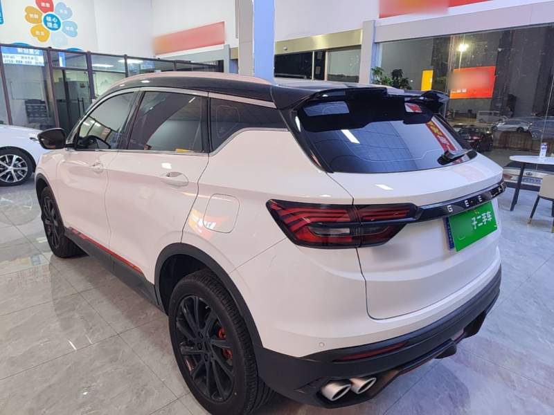 Used Geely Auto Coolray 2023 1.5T DCT Diamond Edition — 4