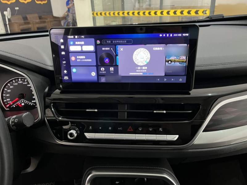 Used Haval H6 2023 National Trend Edition 1.5T Automatic Urban Version — 11