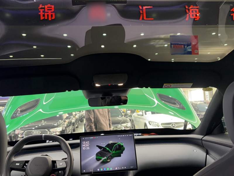Used Xiaomi Auto YU7 2025 Ultra-Long Range Rear-Wheel Drive Version — 8
