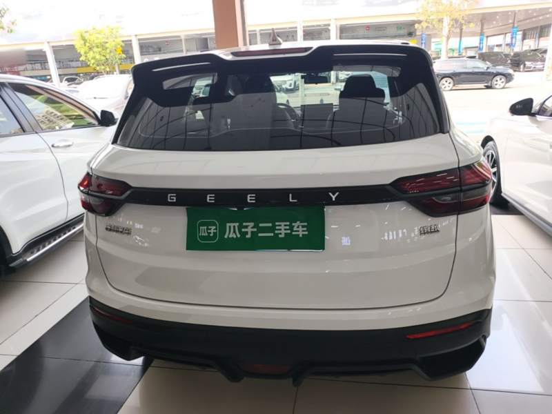 Used Geely Auto Coolray 2025 1.5L CVT Super Edition — 5
