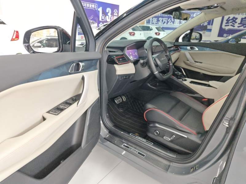 Used Lynk & Co 06 2020 1.5T YAO Halo — 15