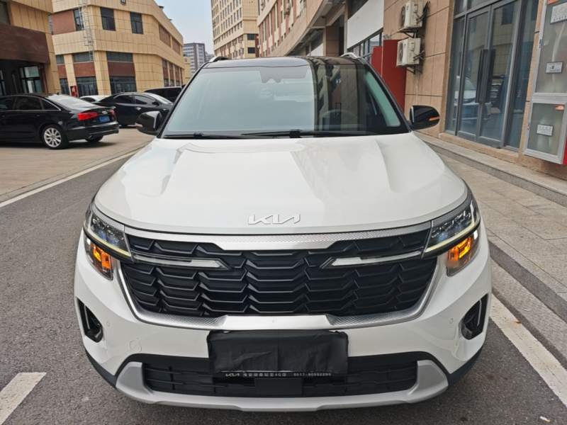 Used Kia Seltos 2023 1.5L CVT Luxury Edition – Luxury — 2