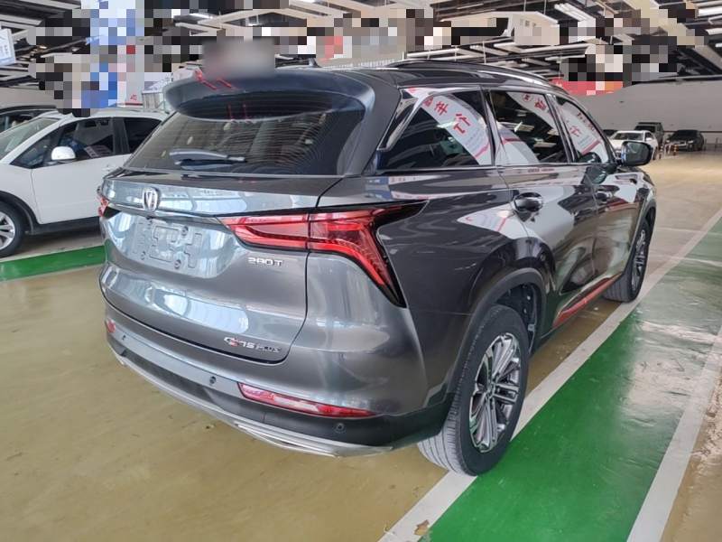 Used CHANGAN CS75 PLUS 2021 1.5T Automatic Prestige Model — 6