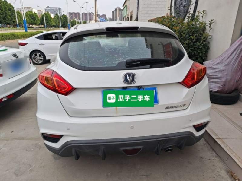 Used CHANGAN Eado 2016 1.6L Automatic Junku Model — 5