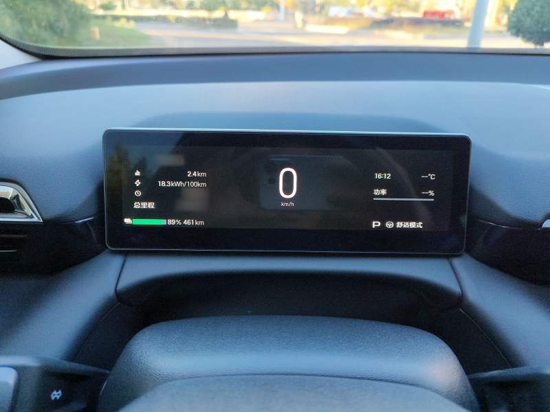 Used AION V 2024 Aion Tyrannosaurus 520 Smart Enjoy Edition — 11